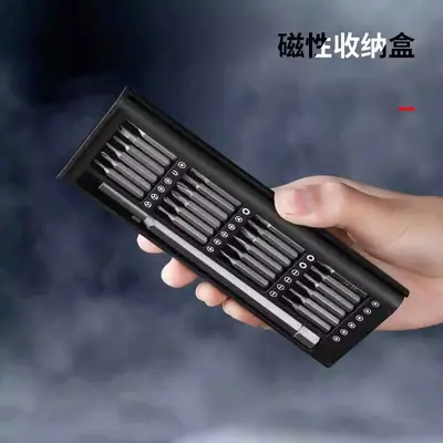Tornavida Seti Hassas Onarım Bilgisayar Telefon Tablet - 5