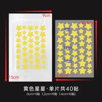 28 or 40 Pcs Colourful PE Acne Patches with Cartoon Designs - 9