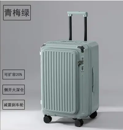 Front-Opening Luggage 2025 New Model Expandable Multifunctional Trolley Case 20 Inch Carry-On Password Lock Unisex - 12