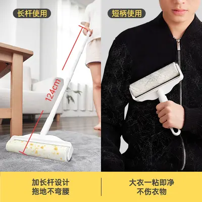 Extra large long-handled hair remover, tear-off hair eraser, dual-use short and long handle pet hair removal brush for home, pet floor cleaner.