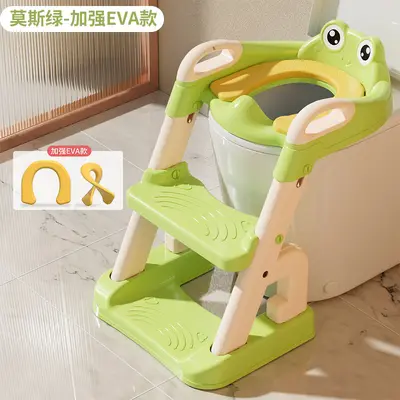 Children's Toilet Seat with Ladder, Foldable, for Boys and Girls - 13