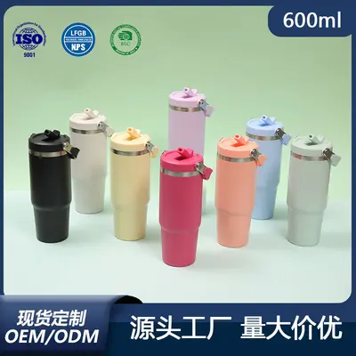 20oz stainless steel insulated tumbler with handle