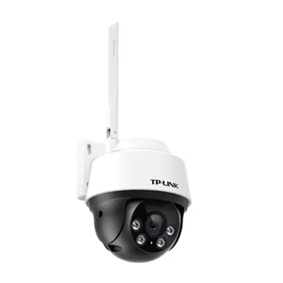 TP-LINK camera IPC632-A4, 3MP waterproof outdoor, WiFi