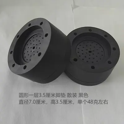 Washing machine foot pedals, anti-slip pedals elevation, impact-resistant refrigerator base, shock-absorbing pedals elevation, stackable with manufacturer supply source - 11