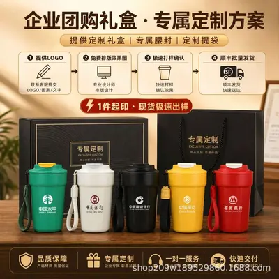 Custom Logo Smart Temperature Display Vacuum Insulated Tumbler - 5