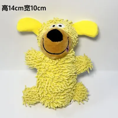 Köpek sesli oyuncak, peluş, dayanıklı, tüm ırklara uygun - 7