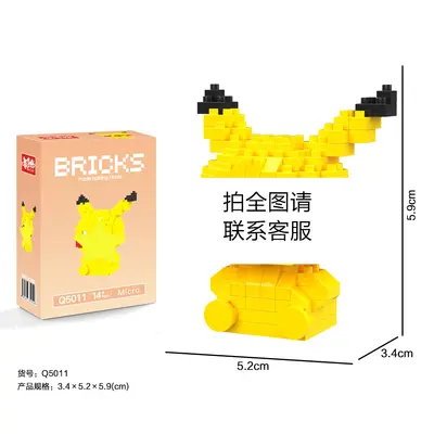 Cross-Border Micro Particle Building Blocks Children's Cartoon Character Educational Assembly Blocks Blind Box Stress Relief Toy Figure Wholesale - 13