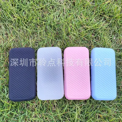 IFlytek E100 word machine case, silicone, drop-proof
