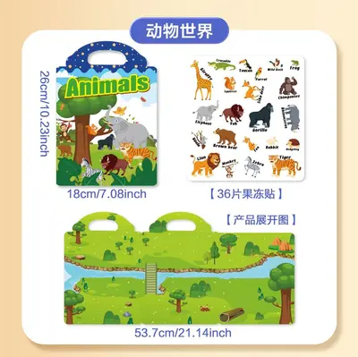 Reusable Children's Sticker Book, Animals and Dinosaurs - 9