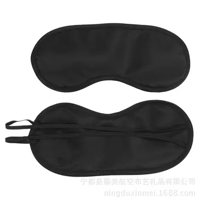 Polyester Sleep Eye Mask, Blackout and Breathable - 7