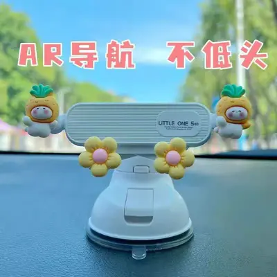 Suction Cup Car Phone Holder for Dashboard and Navigation - 8