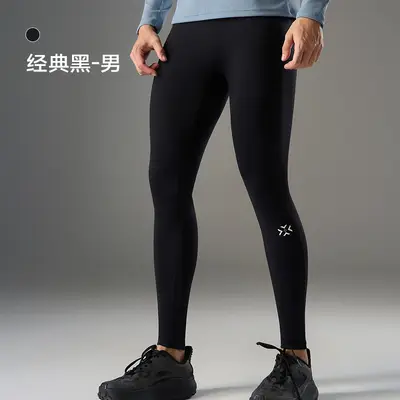 Känguru Pantolon 3.0, Bel Çantalı, Nem Emici, Koşu ve Fitness - 7