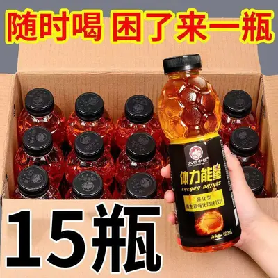 夏季大瓶体力能量600ml整箱牛磺酸功能风味饮料解渴厂家直发