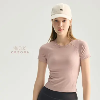Kadın Dikişsiz Örme Spor Üstü, Ter Emici ve Nefes Alabilir Kısa Kollu Yoga T-Shirt - 7