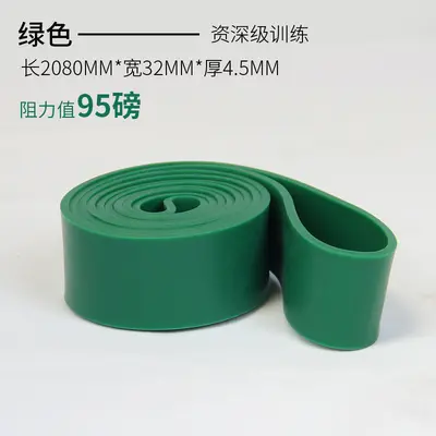 TPE Yoga Resistance Band for Squat and Pull-Up Exercises - 11