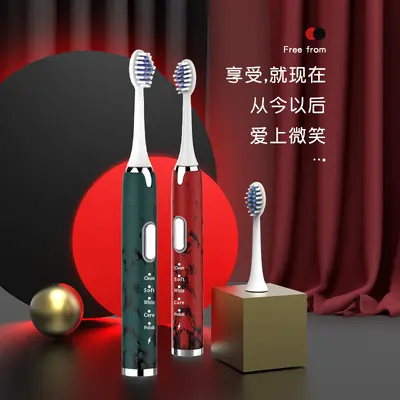 厂家批发电动牙刷大理石纹成人软毛牙刷自动家用充电声波源头工厂