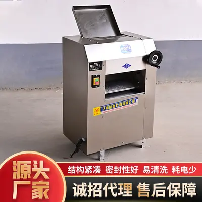 跨境全自动不锈钢压面机食堂包子铺馄饨馆自动擀面皮机揉皮压面机