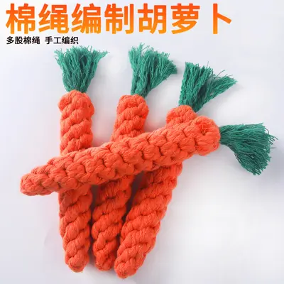 Durable squeaky dog chew toy, peanut shape, for large and small dogs - 3