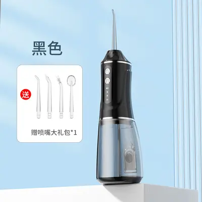亚马逊工厂直销便携冲牙器电动口腔清洁手持洗牙器去牙结石水牙线 - 8