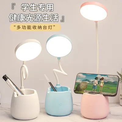 Rechargeable USB LED Eye-Care Desk Lamp for Students and Bedroom