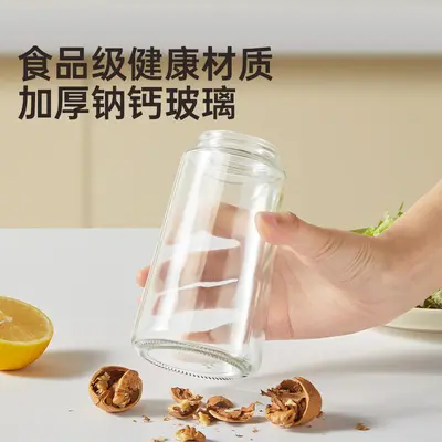 Spray and pouring dual-purpose oil dispenser, leak-proof non-oiling spray bottle, household glass soy sauce and vinegar condiment bottle, atomizing spray bottle, oil bottle