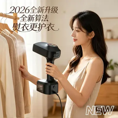 Handheld steam iron, portable, high-power - 3