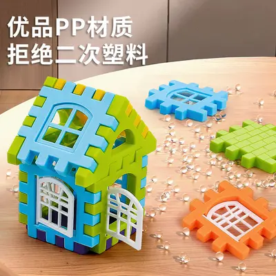 Grenzüberschreitende Bausteine für Kinder mit großen Teilen Würfel-Montage-Spielzeug für Jungen und Mädchen ab 3-6 Jahren Lernmodell-Puzzles - 4