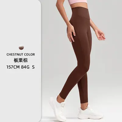 Seamless One-Piece Yoga Leggings with Pockets, Peach Hip Lift - 7