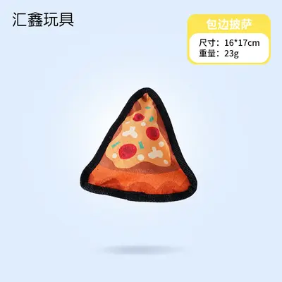 Pizza Şekilli Peluş Köpek Oyuncağı, Dayanıklı, Diş Temizleyici, Sesli - 7