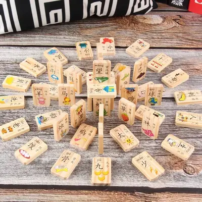 100 parça çift taraflı ahşap Çince karakter domino seti - 4