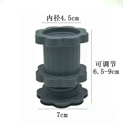 洗衣机底座通用脚垫增高减震防滑防震垫垫高冰箱静音波轮滚筒承重