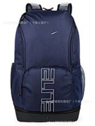 Backpack with Shoe Compartment, Large Capacity, Air Cushion Sports and Laptop Bag - 9