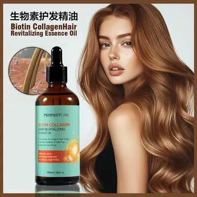 Трансграничное эфирное масло для ухода за волосами Argan+Biotin Biotin, несмываемое, разглаживающее, против пушения, для восстановления корней и питательная сыворотка - 1