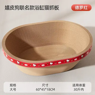 猫抓板加深超大号猫玩具猫窝一体耐磨不掉屑猫抓盆瓦楞纸宠物用品 - 12