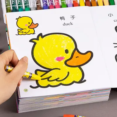 儿童涂色书1到3岁宝宝5幼儿园6卡通动物画画绘本学图册填鸦油学海