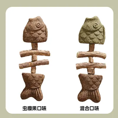 Fish Bone Cat Toy with Catnip and Silvervine Chew Stick - 9