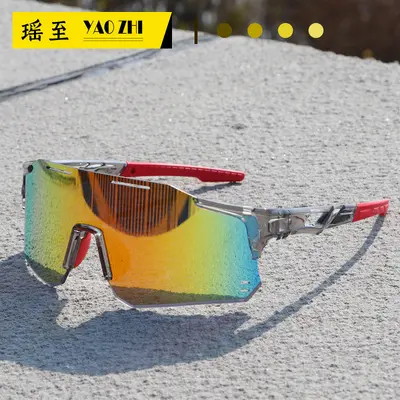 Outdoor Sports Cycling Glasses Sun Protection Color-Changing Day and Night Dual-Use Colorful Sunglasses Duqiao Glasses Wholesale Ultra-Light