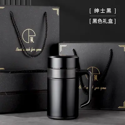 高档商务茶水分离保温杯高颜值大容量礼品泡茶水杯批发活动可logo - 10