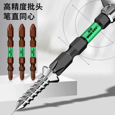 Magnetischer elektrischer Schraubendreher-Set mit Wolframstahl-Bits und starkem Magnetring