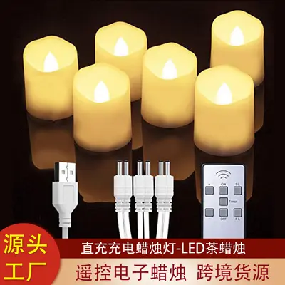 4*4.6cm Rechargeable LED Tea Light with Remote, Plastic Birthday Party Decor