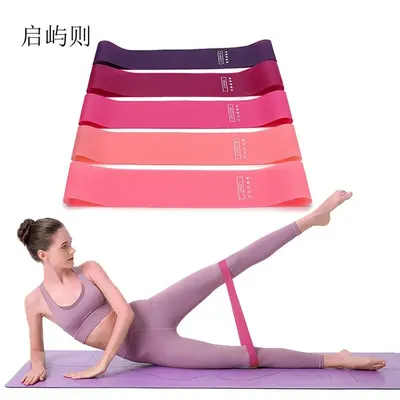 Women's Squat Glute Resistance Band Gym Exercise Band - 2