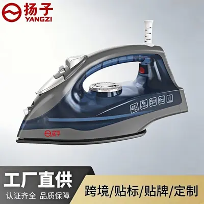 Yangzi el tipi buhar asılı ütü kompakt mini - 2