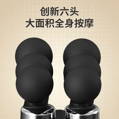 跨境U型多头可拆卸弯头筋膜枪背部敲击按摩锤手持筋膜加长筋膜锤 - 3