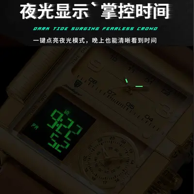 POEDAGAR 997 Herren-Digitaluhr Doppeldisplay