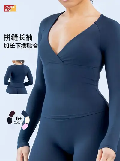 Enganliegendes gerauhtes Langarm-Yogashirt für High-Intensity-Training