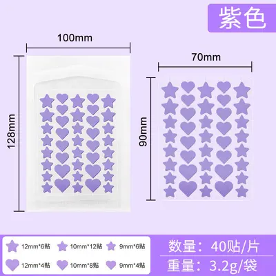 Colourful Star Hydrocolloid Acne Patch, Invisible with UV Protection, Glitter - 11