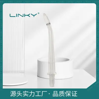 C03 electric oral irrigator with replacement nozzle set and storage bag - 4