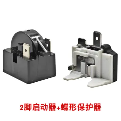 Refrigerator Compressor PTC Starter Protector Set, QP2-12 / 15 / 22 - 7