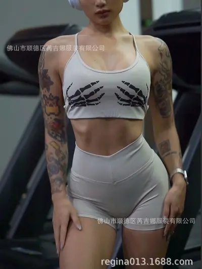 Women's Sports Set with High-Waist Yoga Shorts and Bra