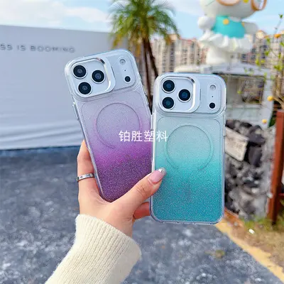 新款适用于苹果IPhone 17 ProMax闪粉渐变16 ProMax亮彩16E透明壳 - 5